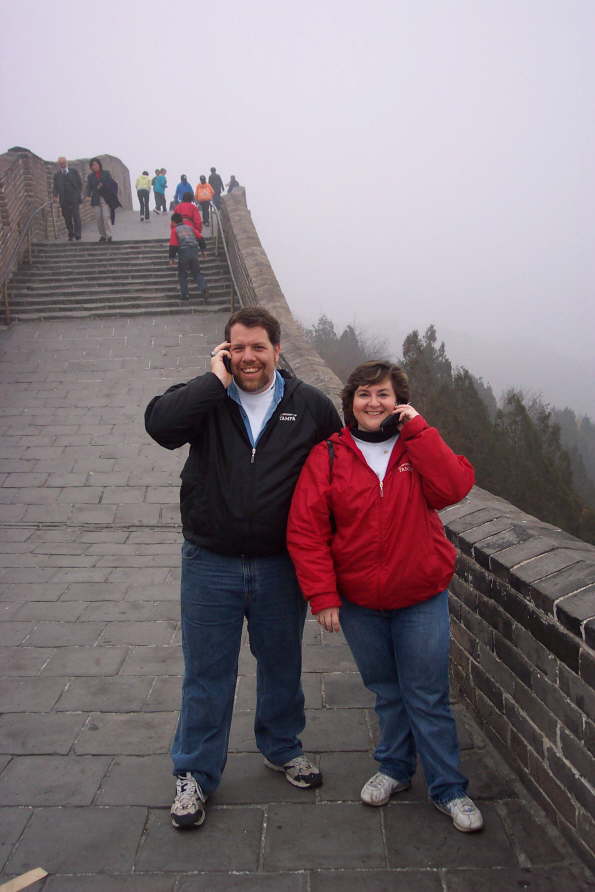 The Call from the Wall